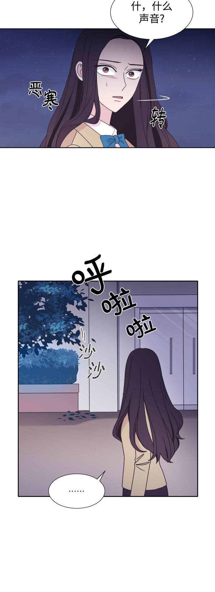 第30话59