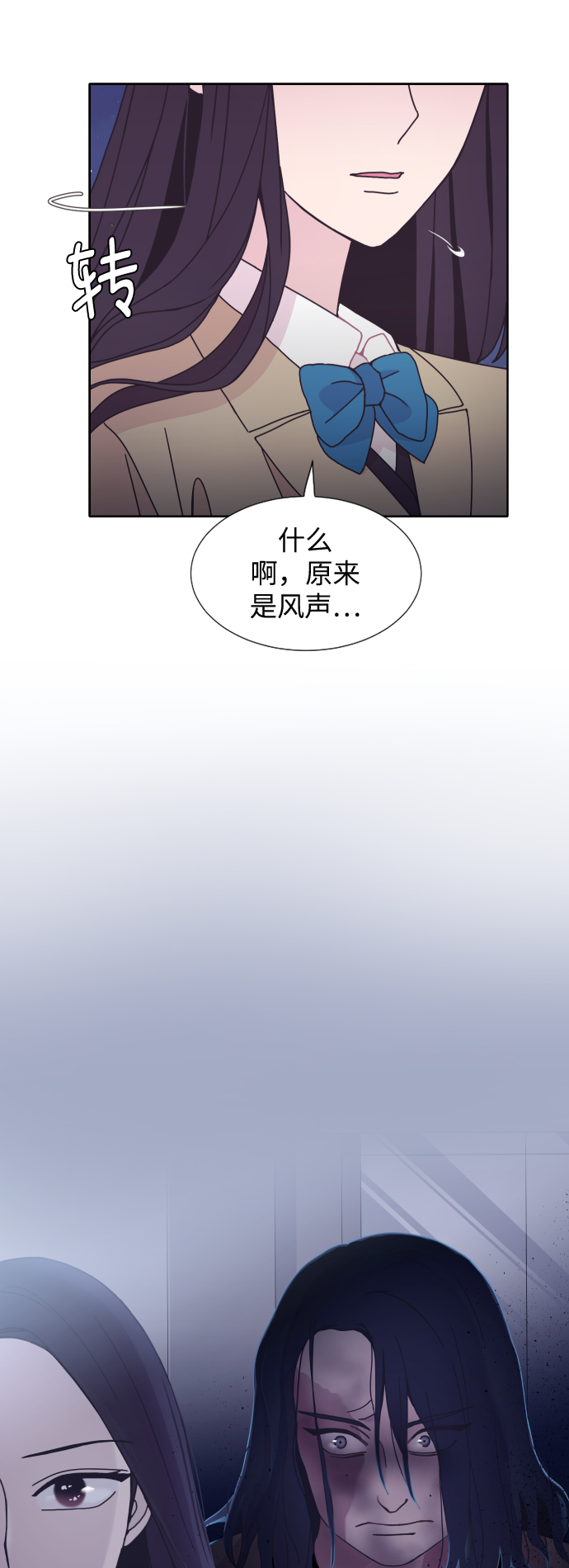第30话61