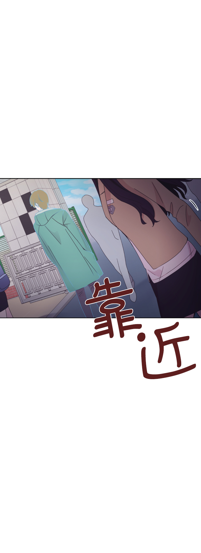 第31话14