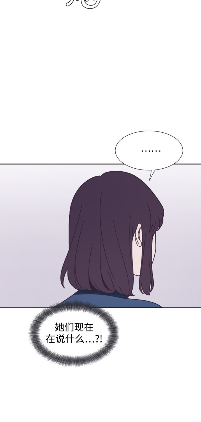 第31话16