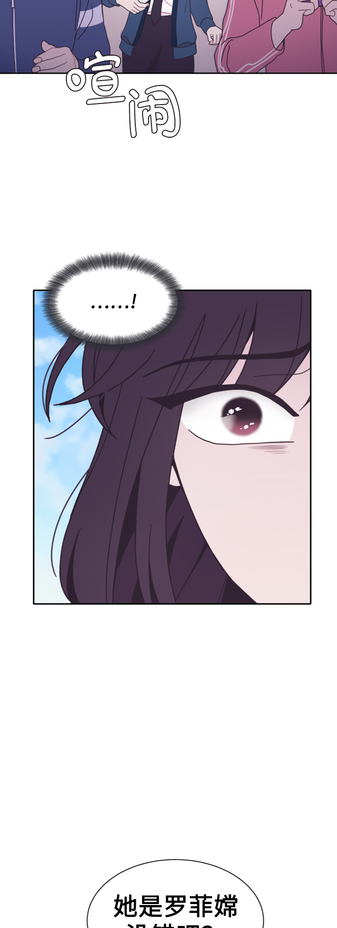 第31话18