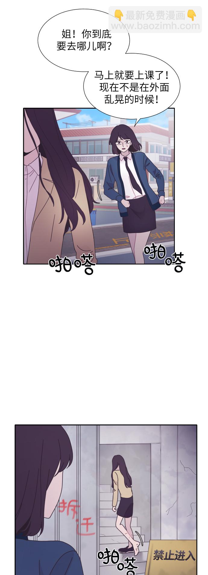 第31话34