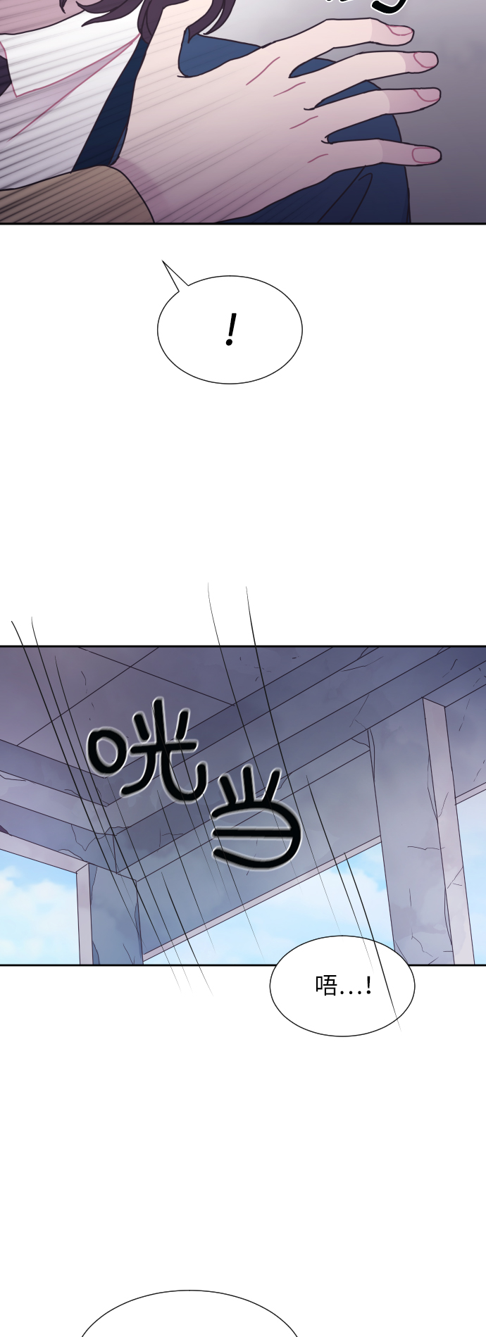第31话39