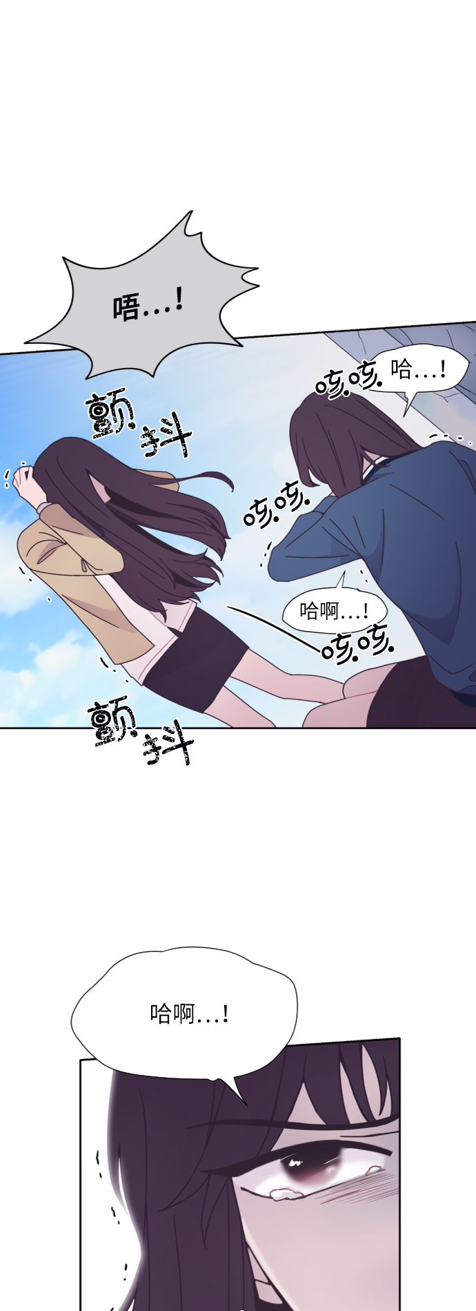 第31话47