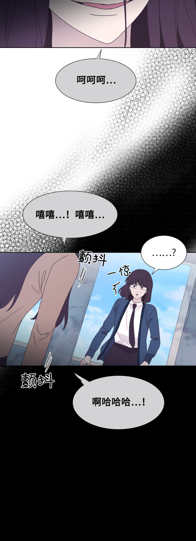 第31话57