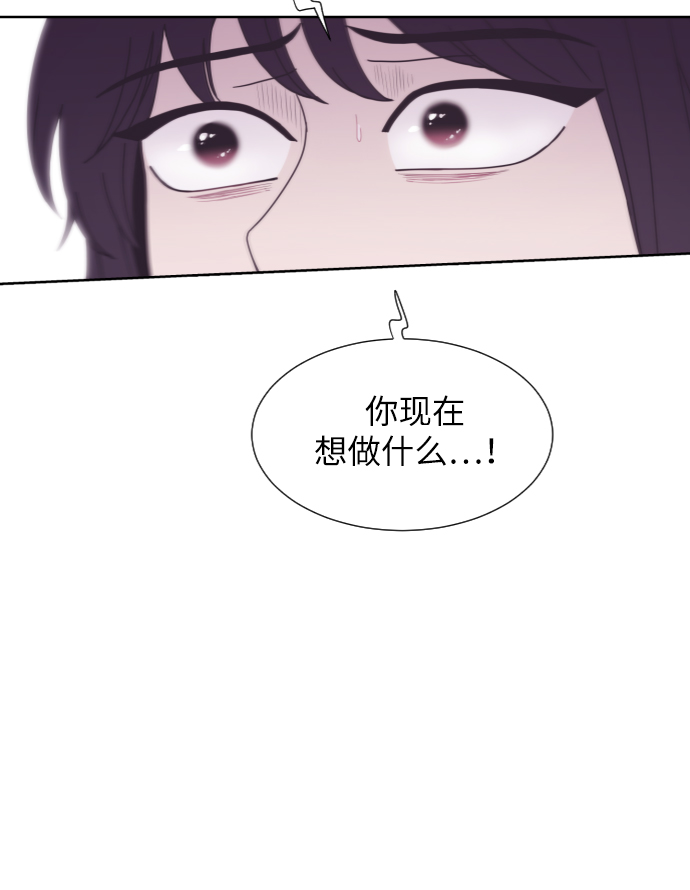 第31话61