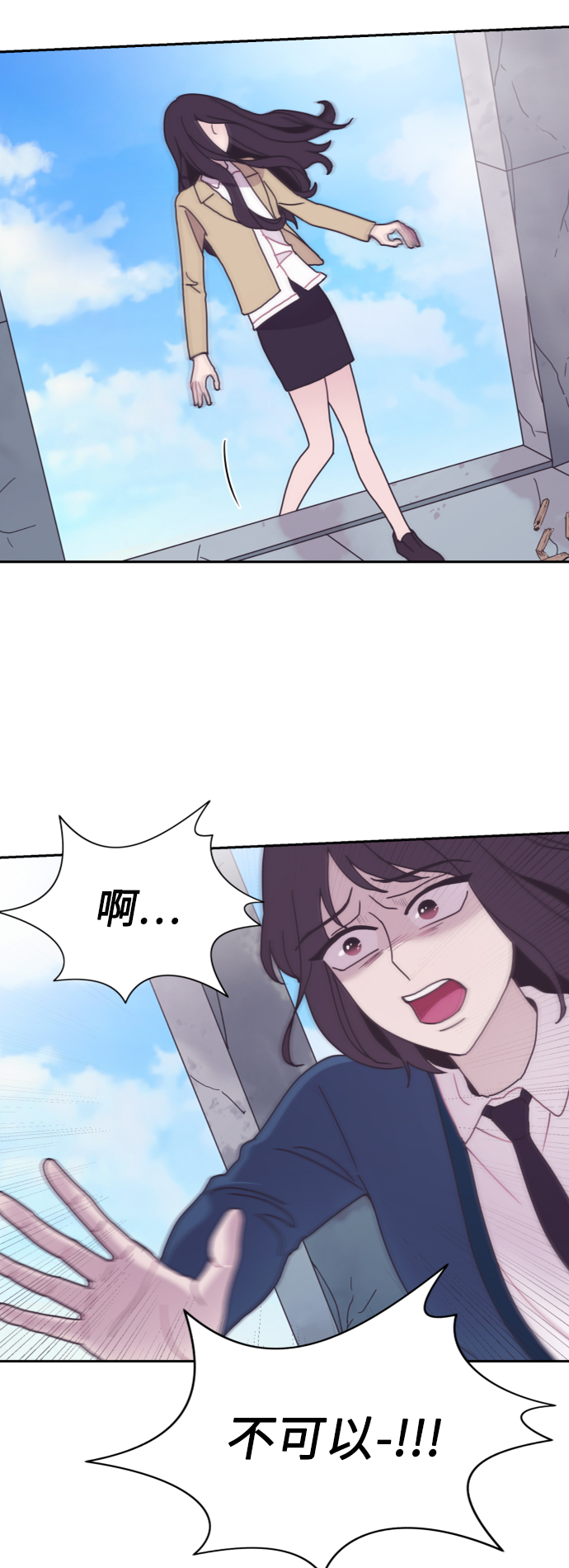 第31话62