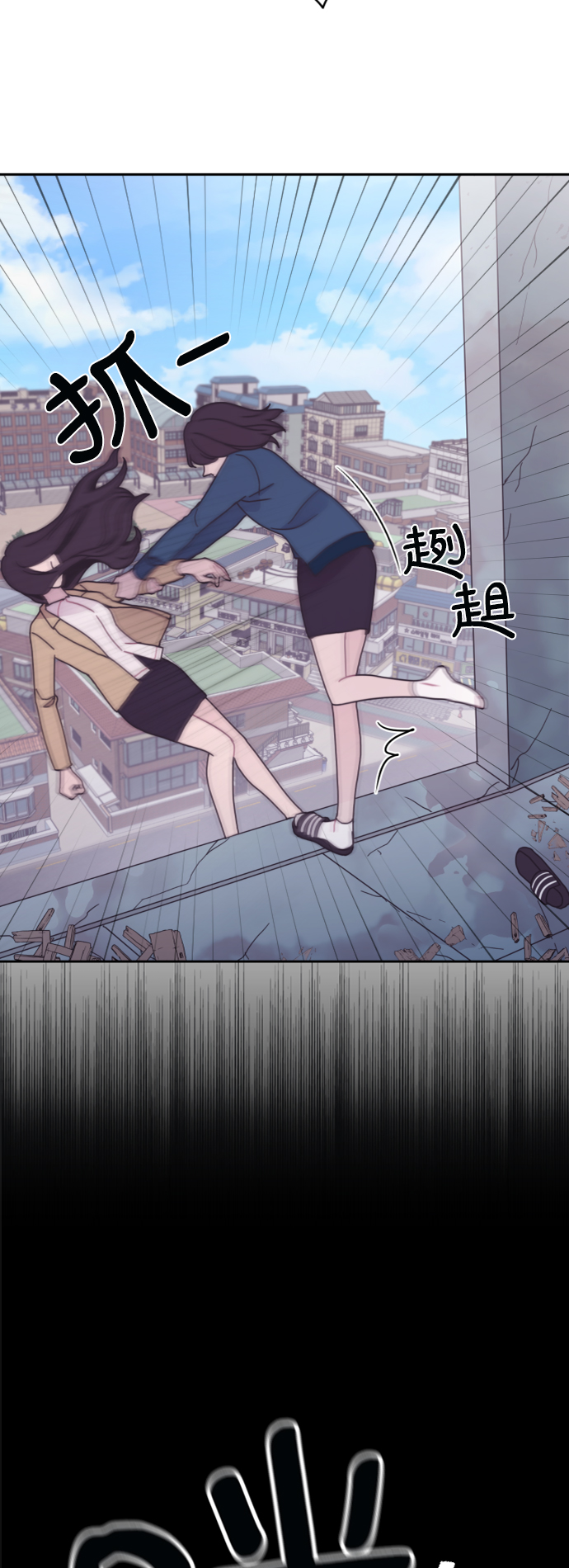 第31话63