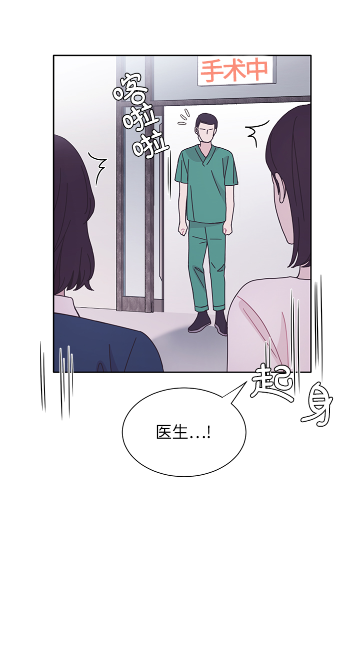 第32话24