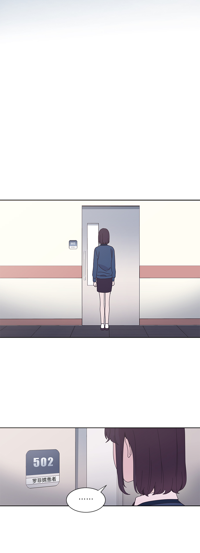 第32话26