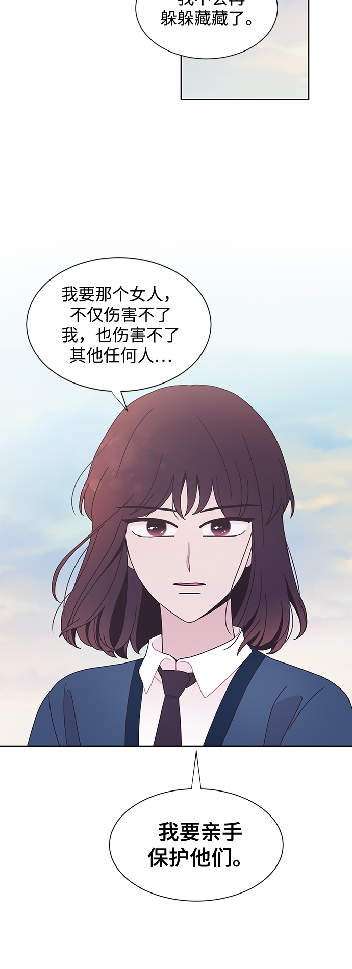 第32话36