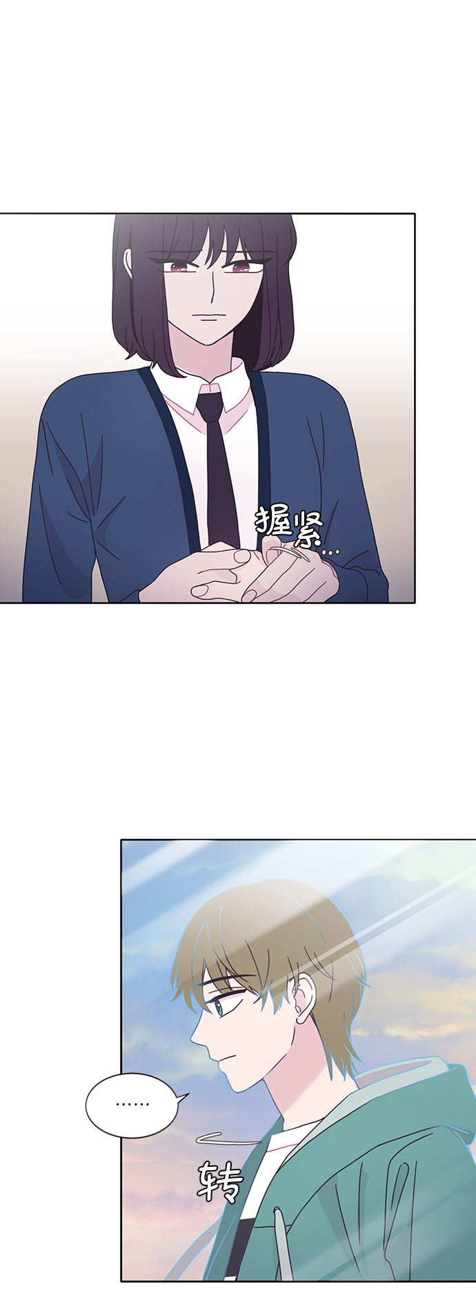 第32话39