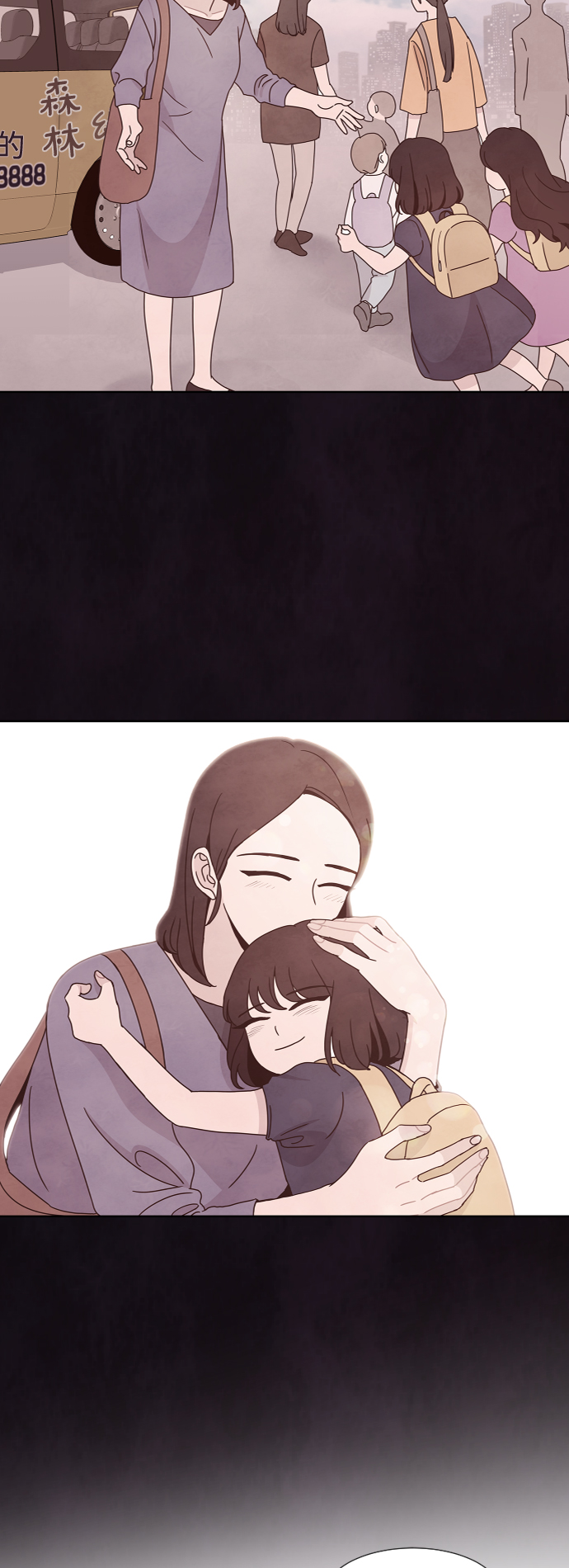 第35话17