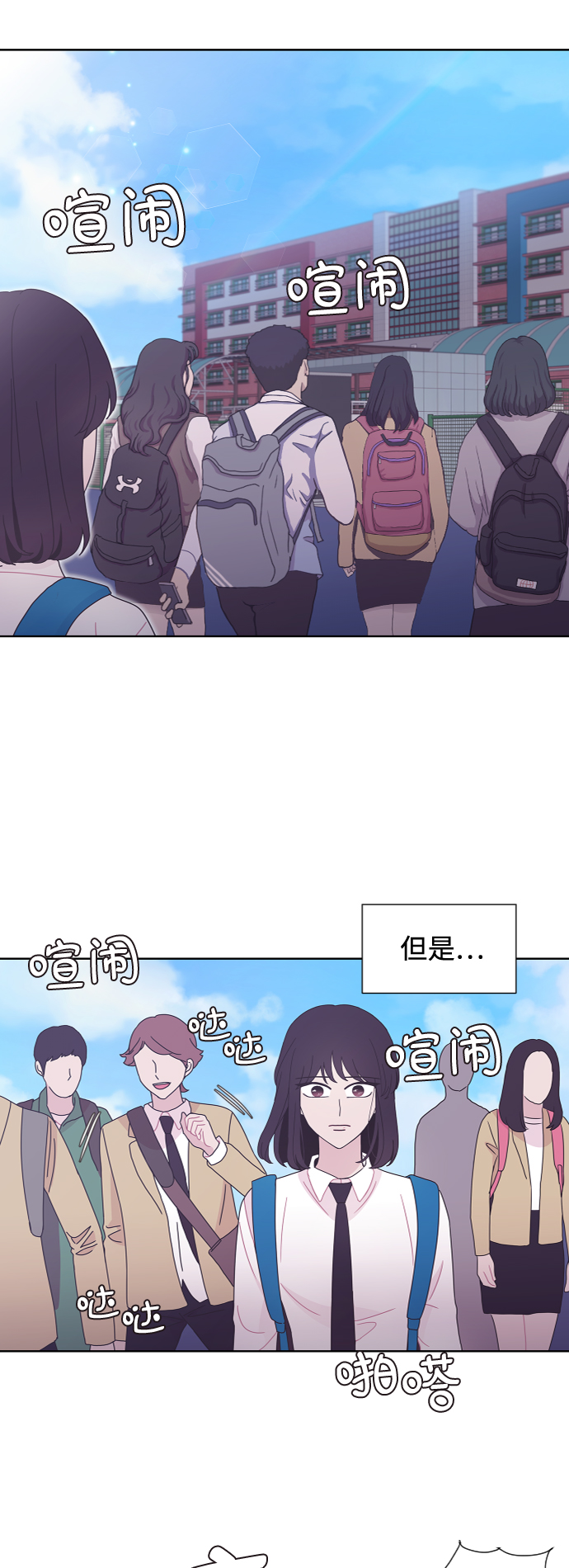 第35话31