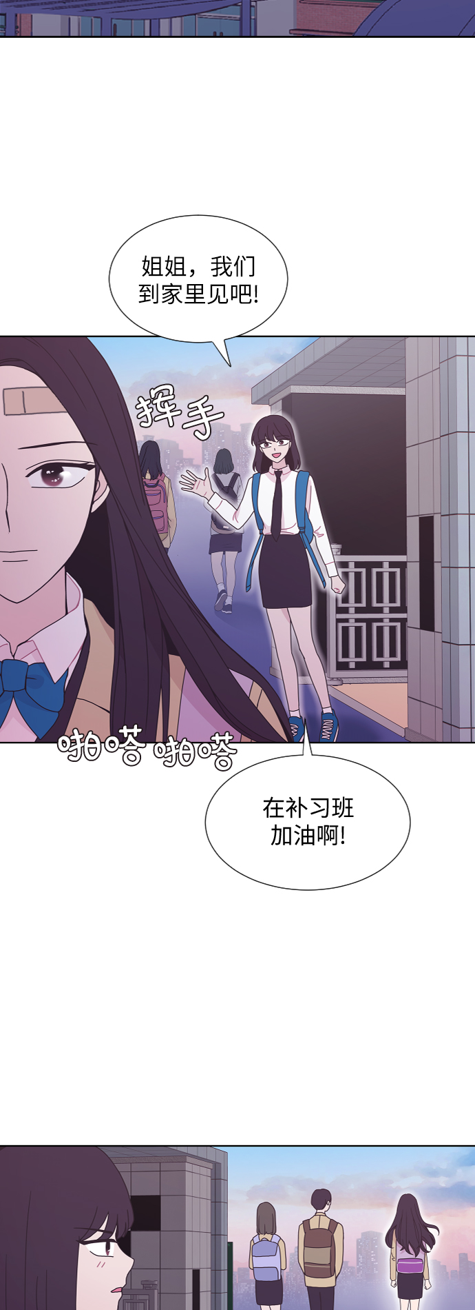 第35话36