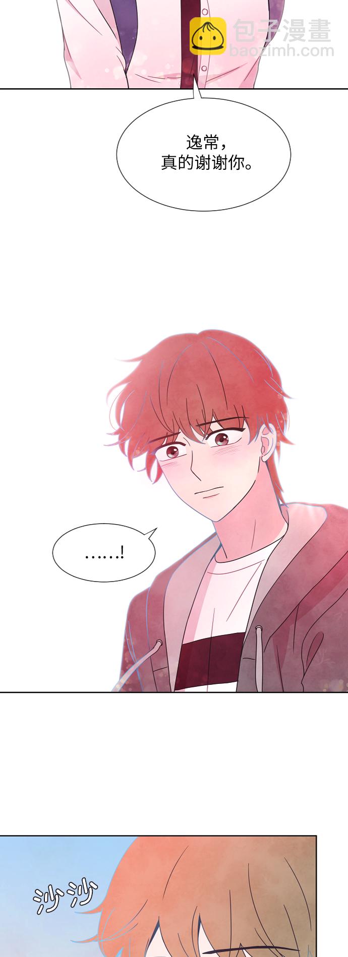 第35话45