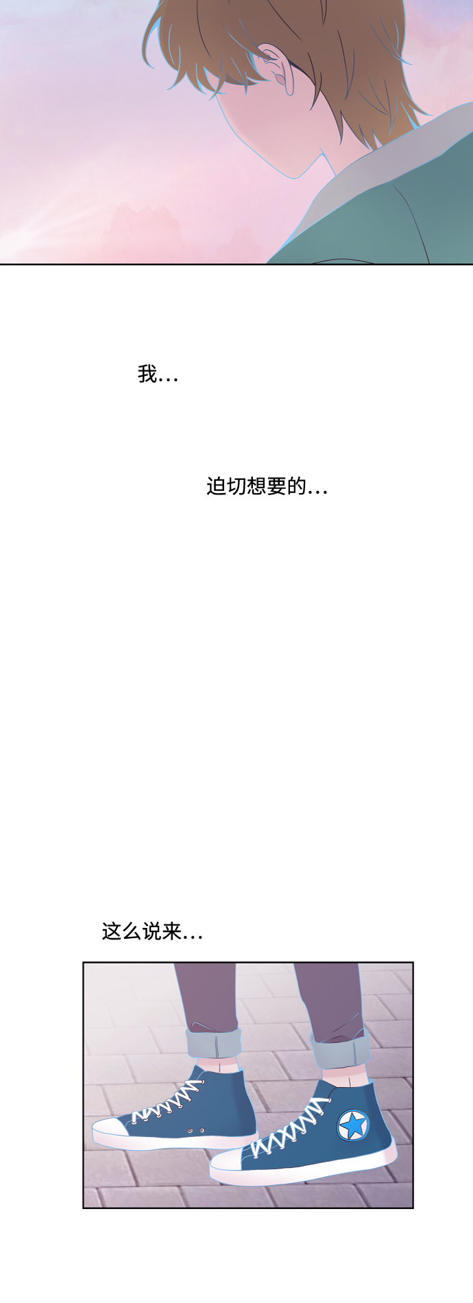 第35话53