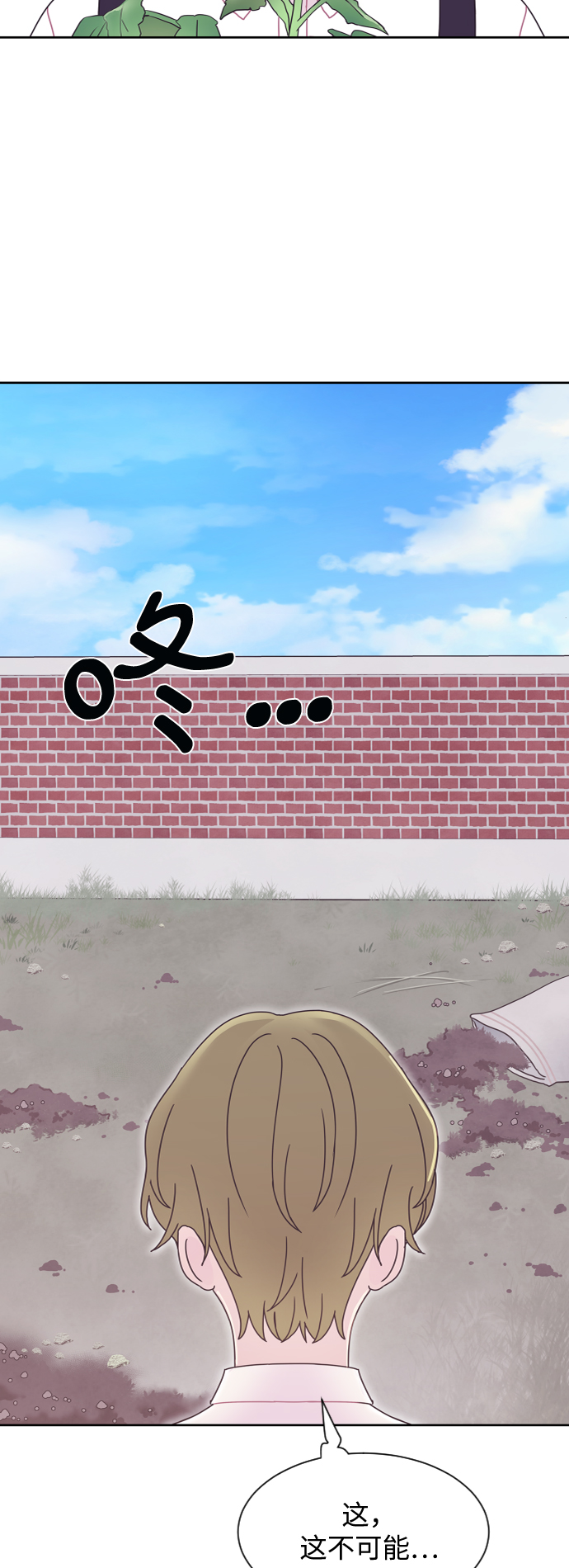 第37话19