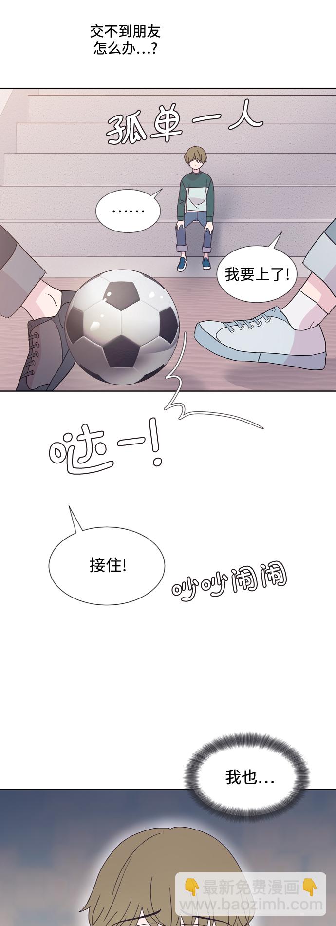 第37话34