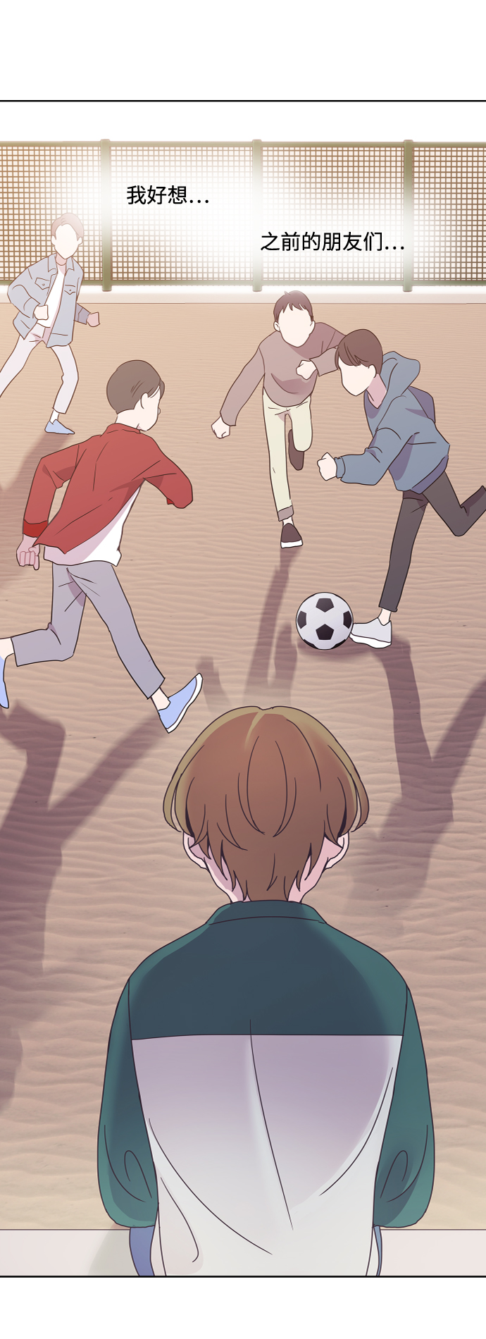 第37话37