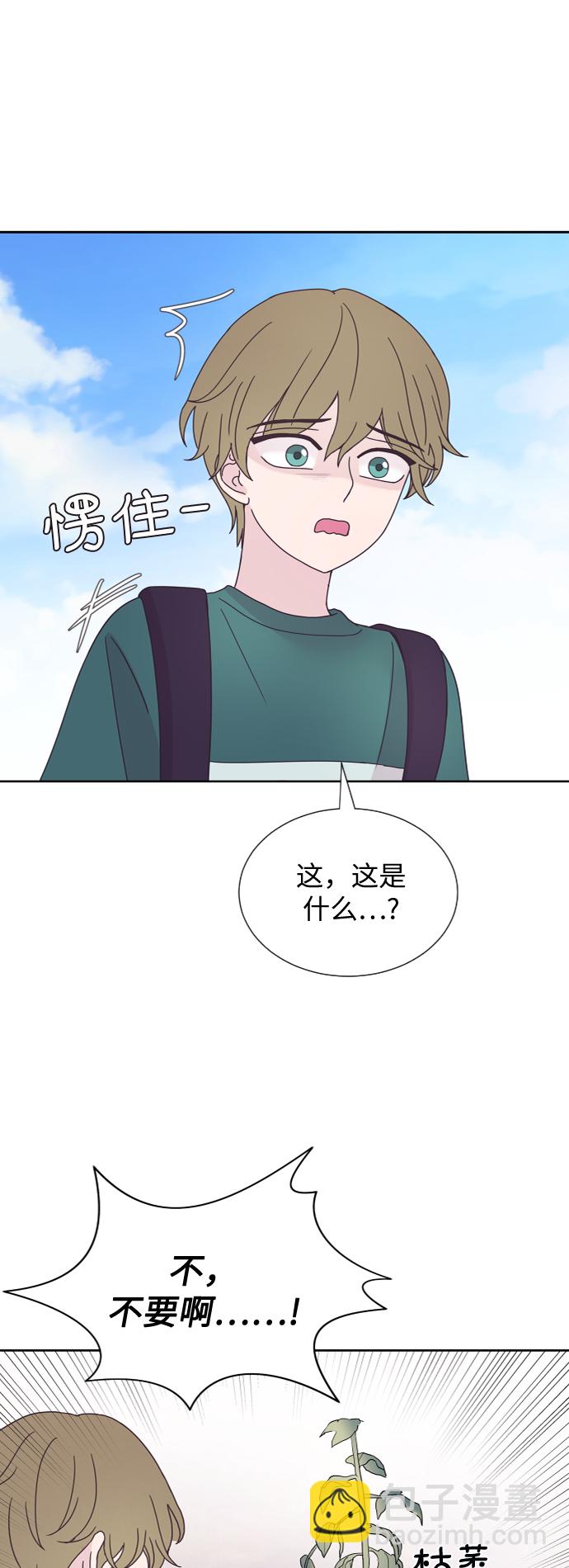 第37话40