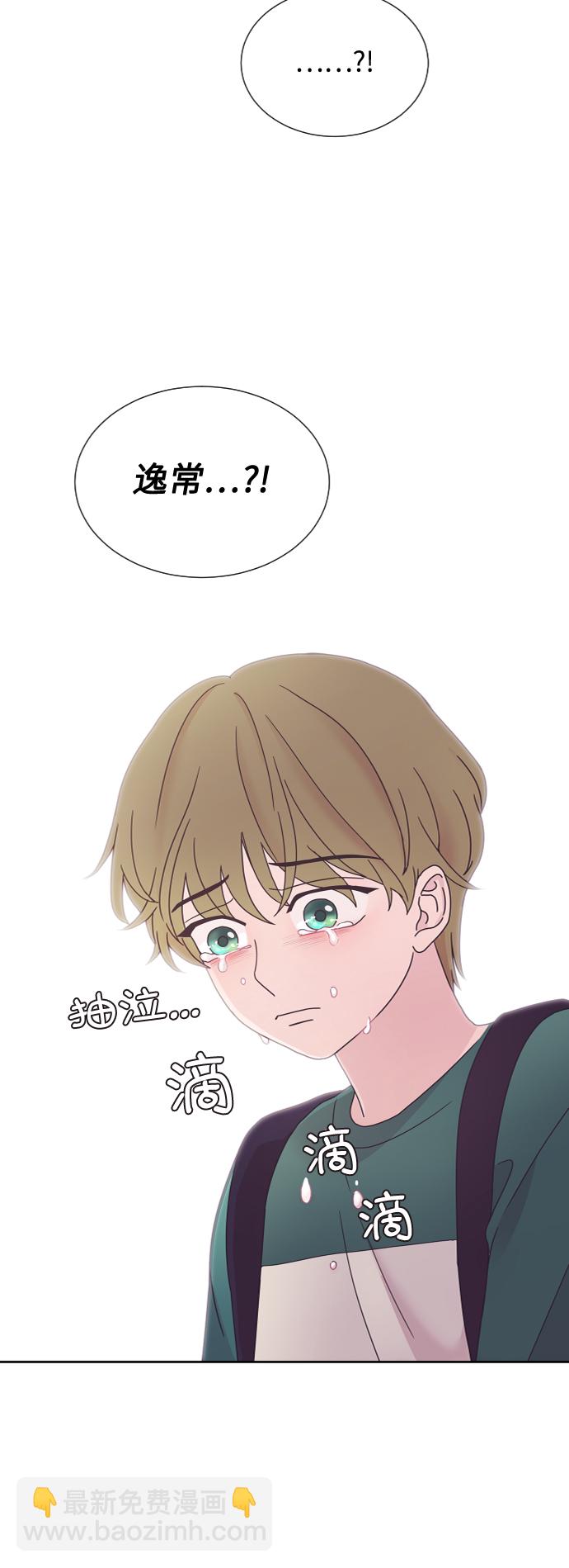 第37话42