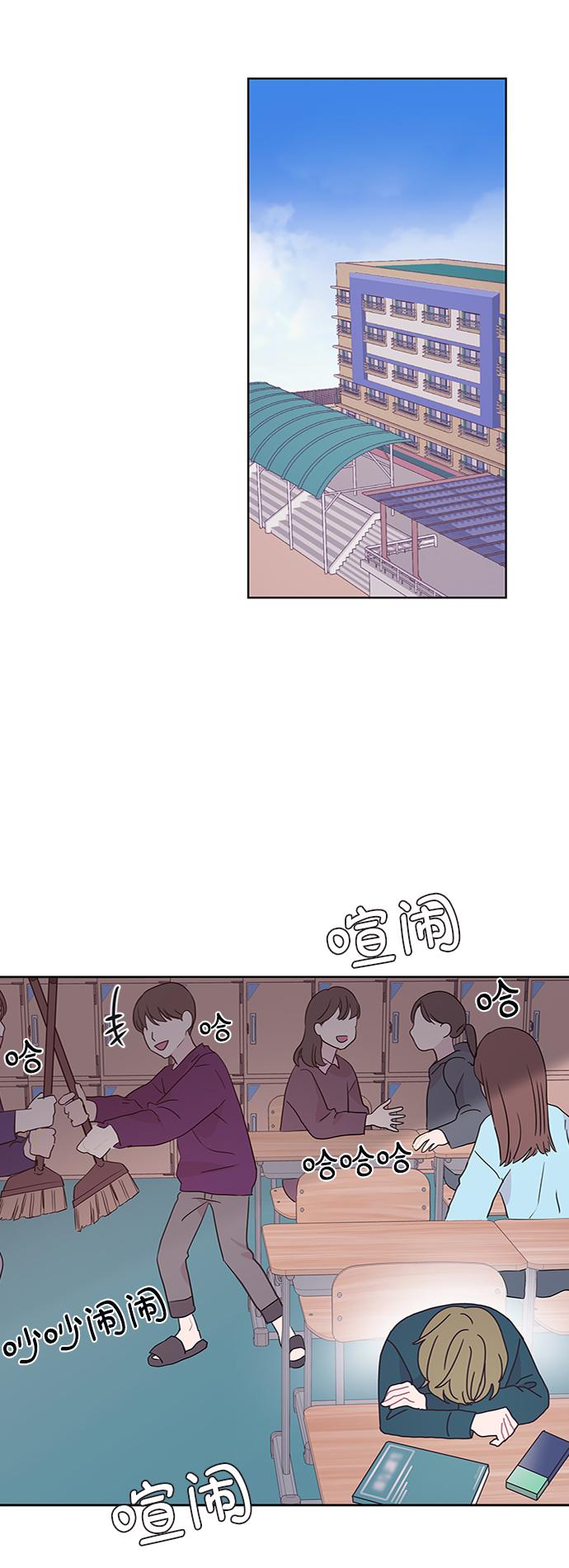 第37话51