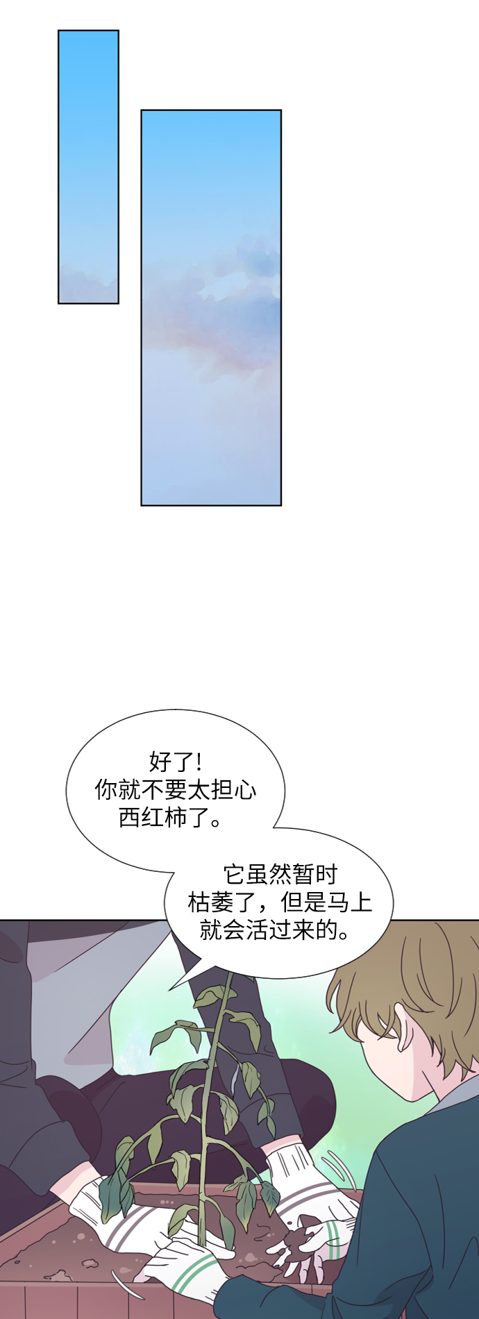 第37话60