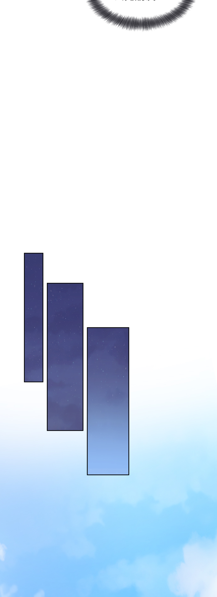 第38话14