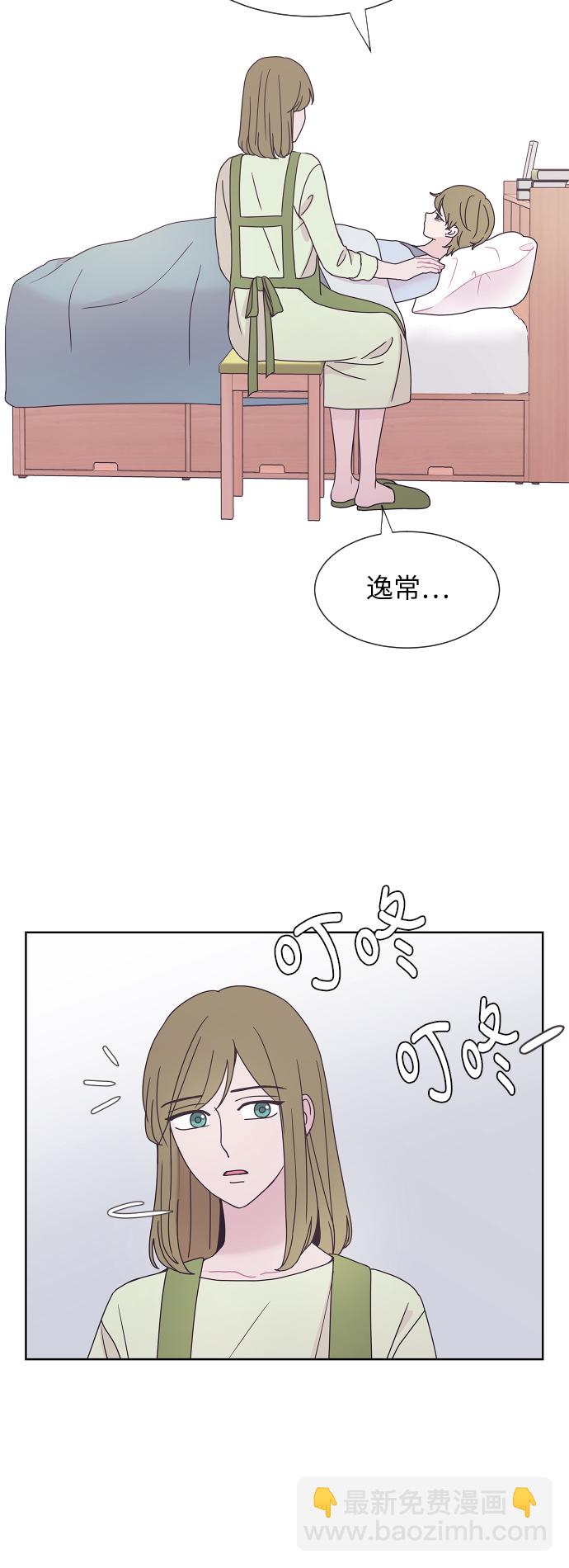 第38话19