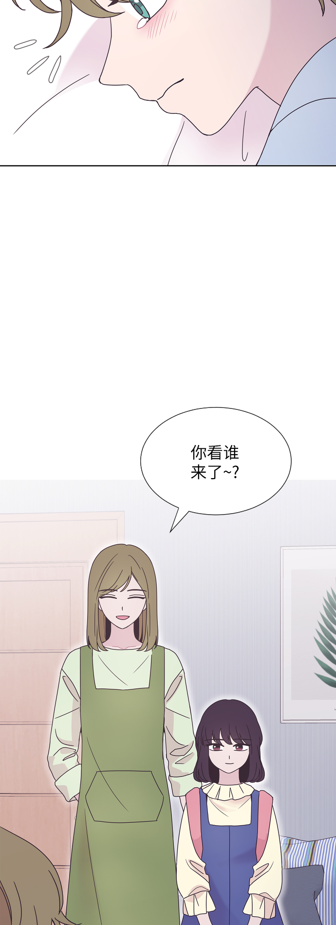 第38话23
