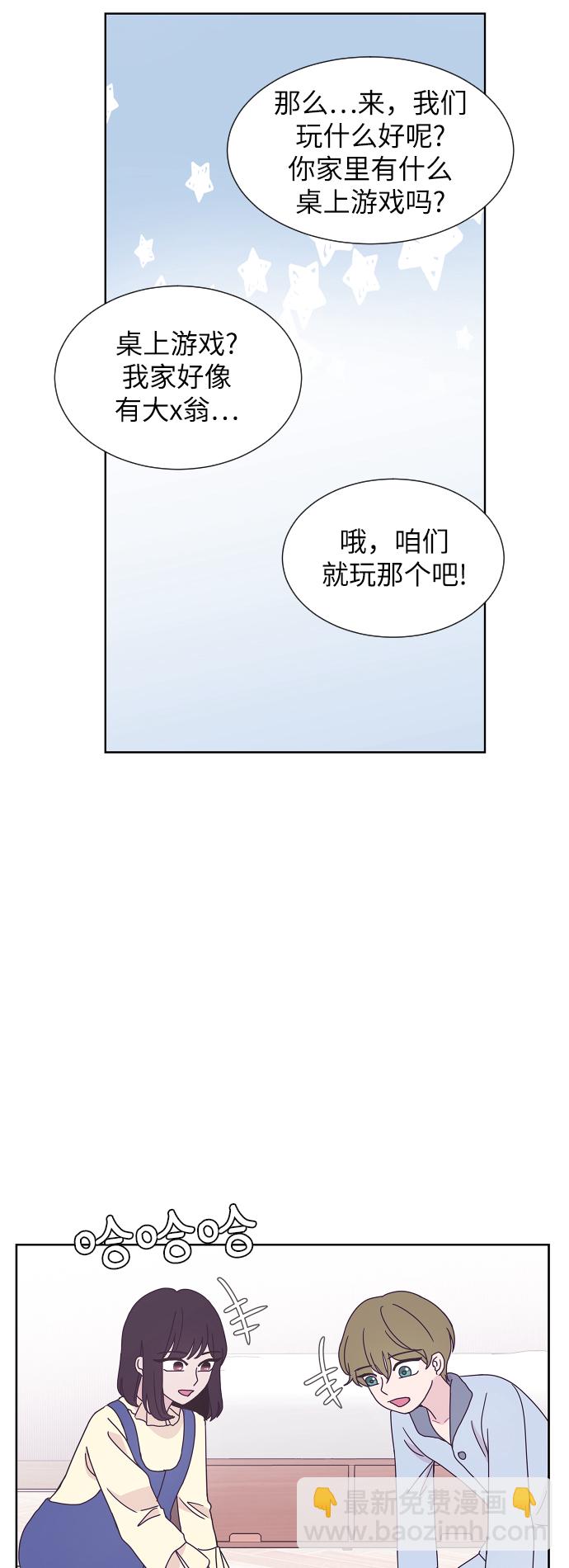 第38话27