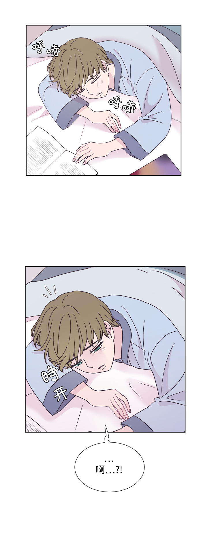 第38话34