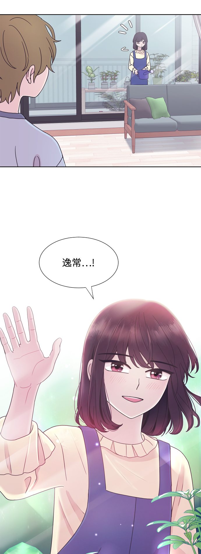 第38话39