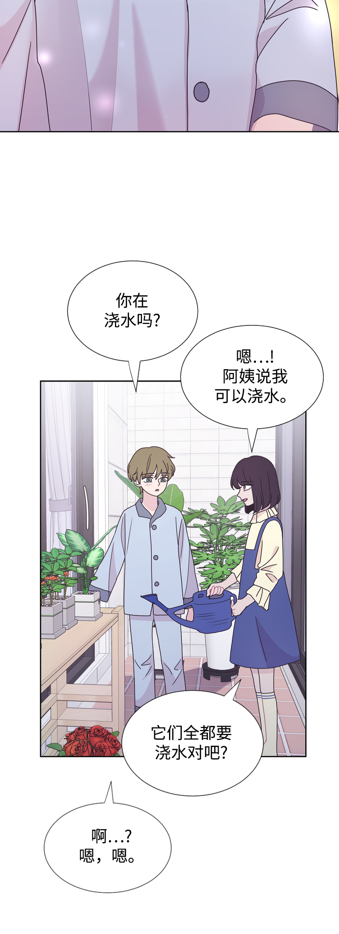 第38话41