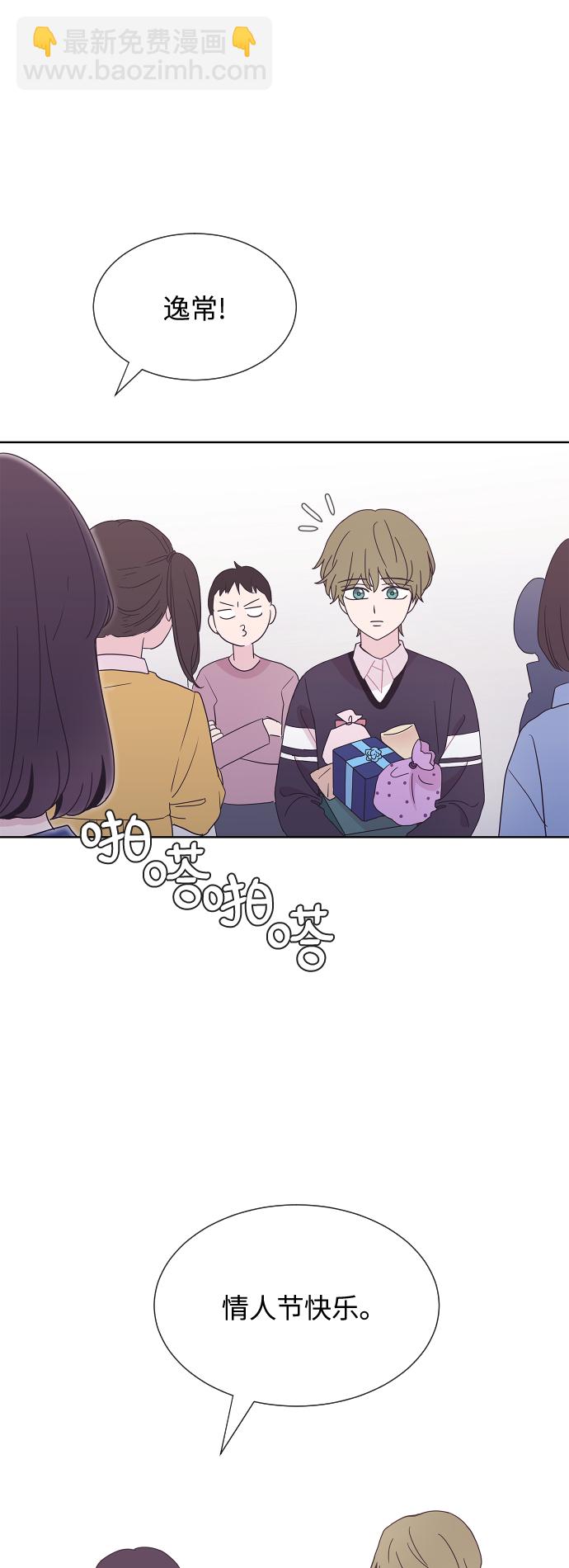 第38话55