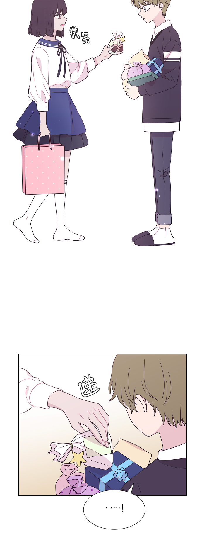 第38话56