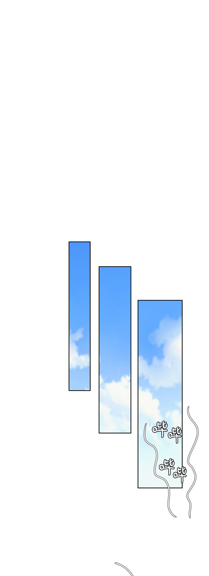 第38话7
