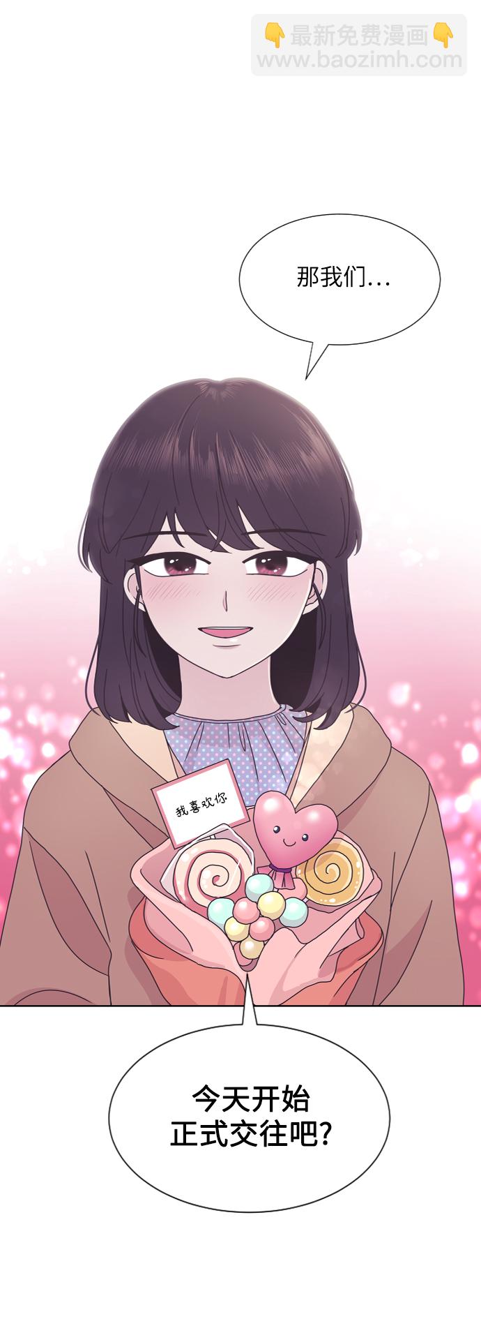 第39话13