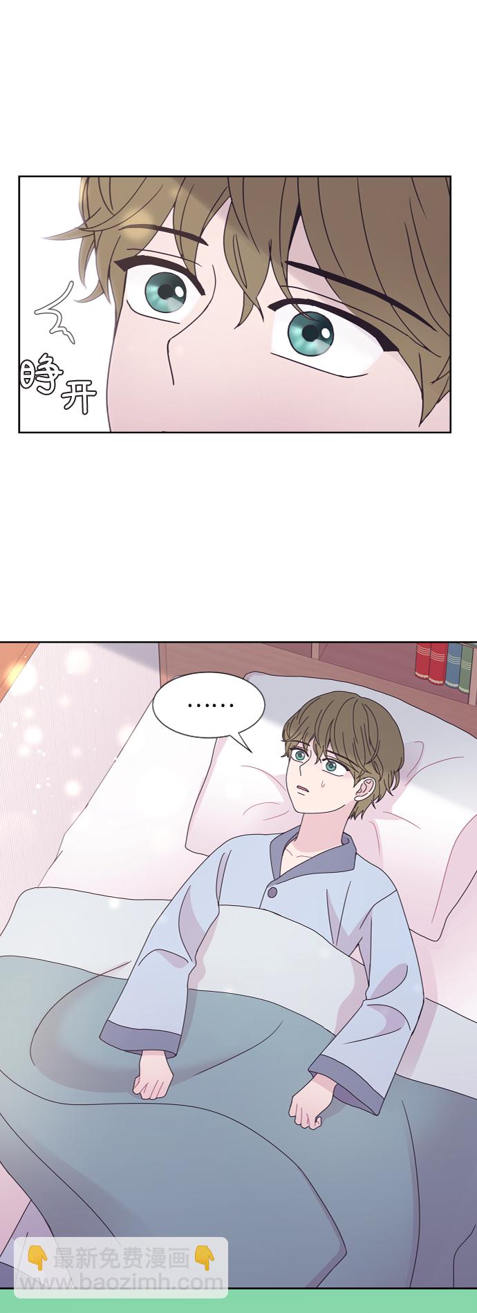 第39话2