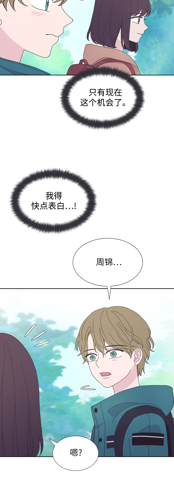 第39话24