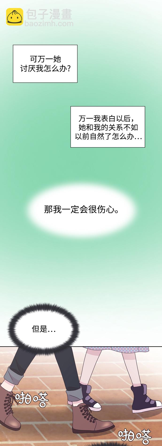 第39话28