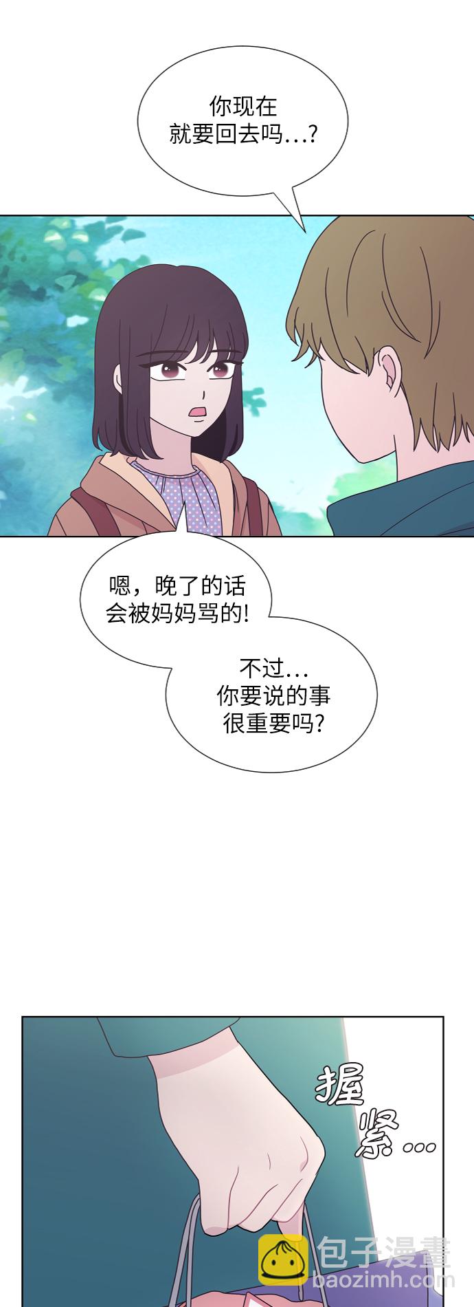 第39话31