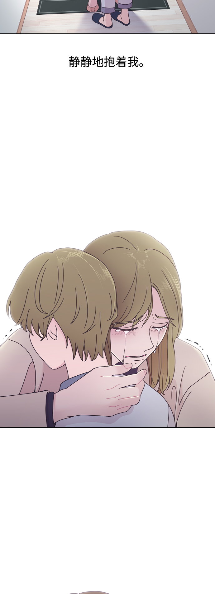 第39话43
