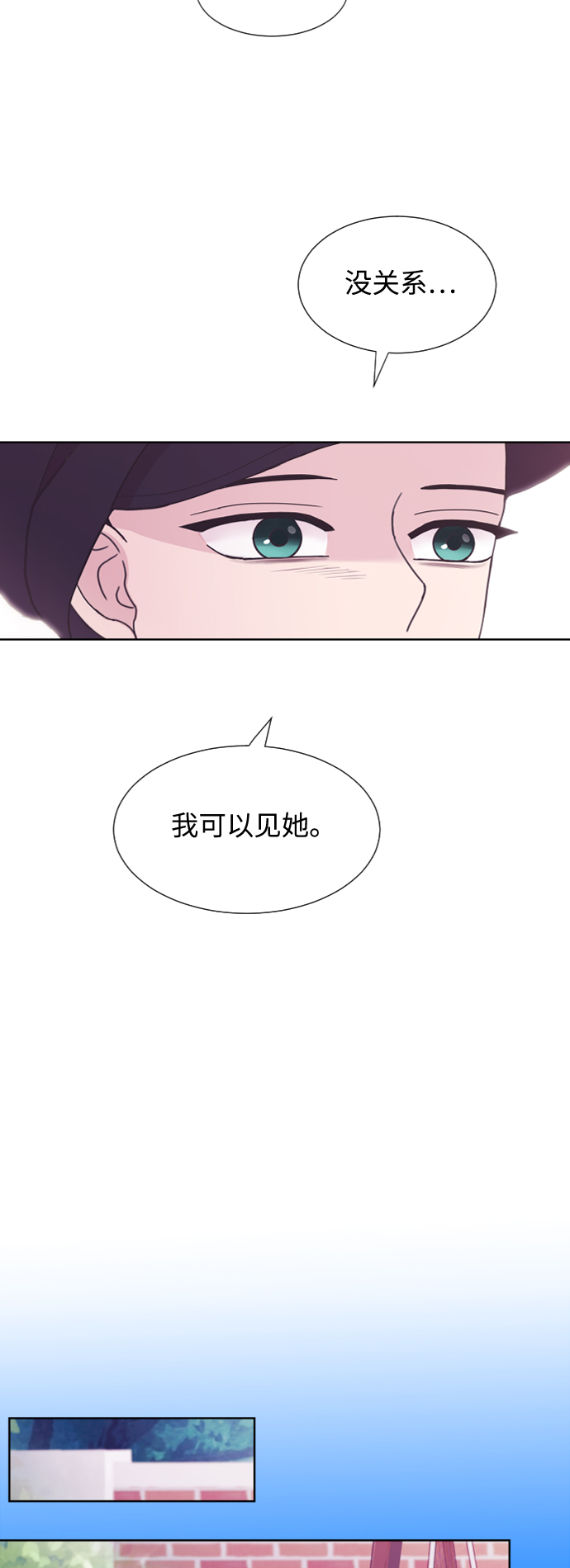 第39话56