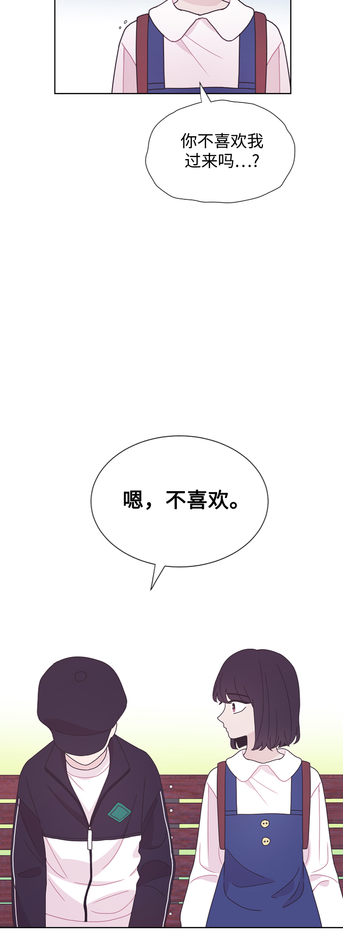第39话61