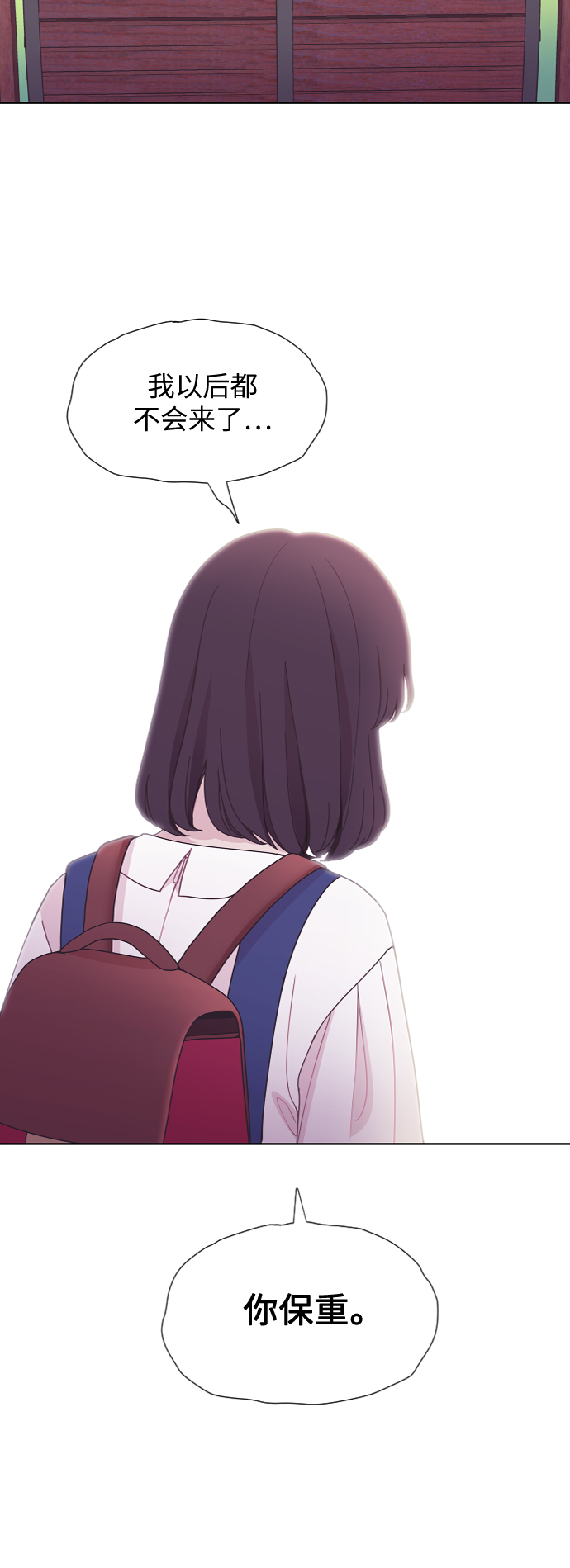 第39话64