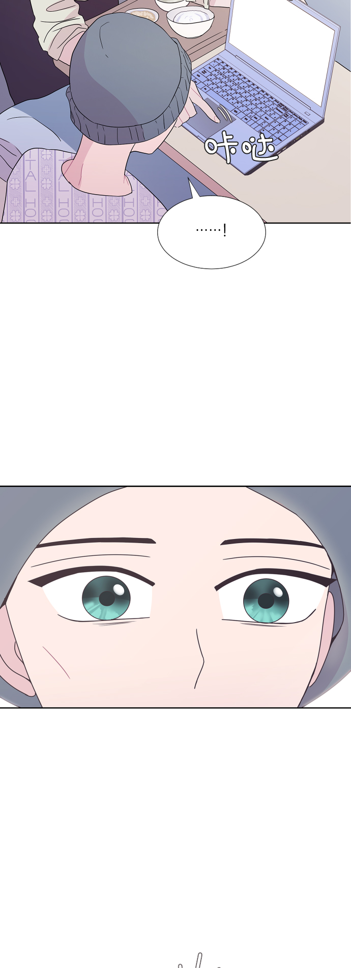 第40话29