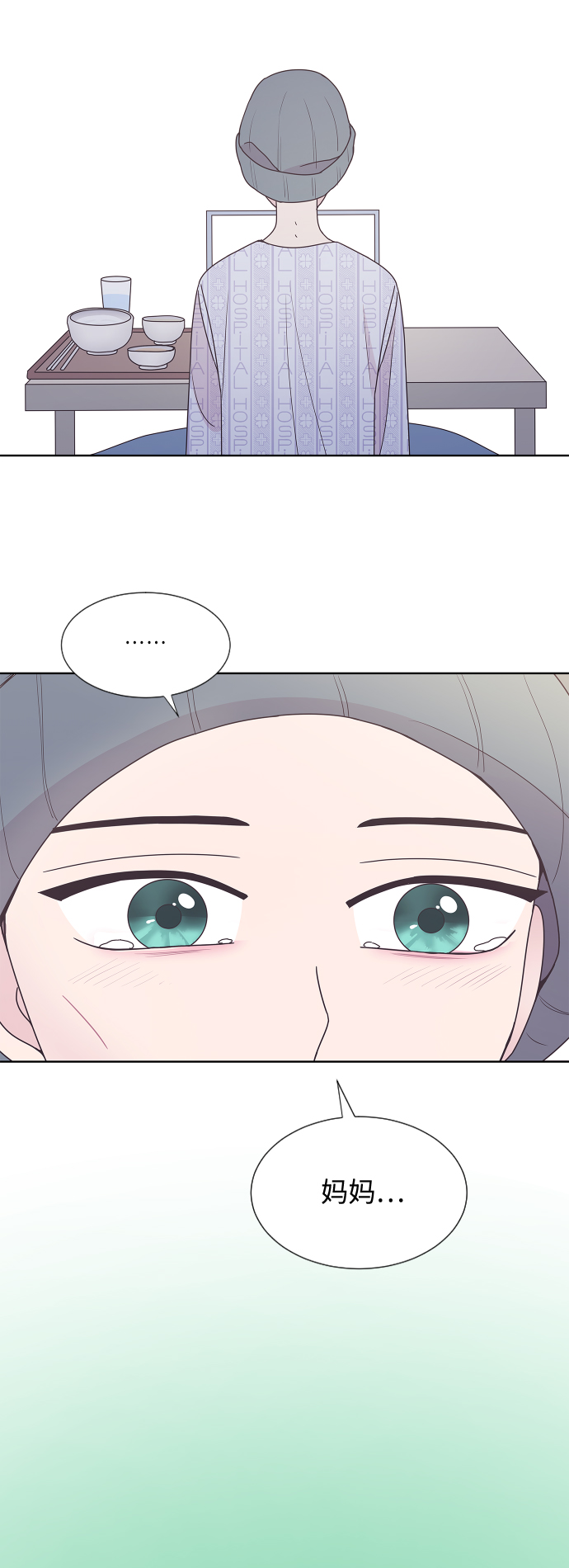 第40话33