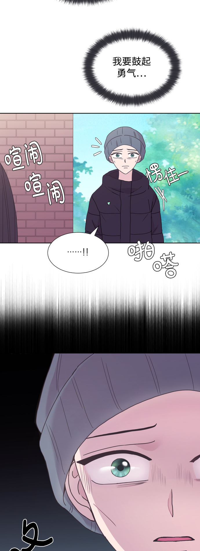 第40话40